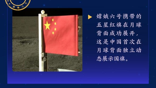 记者：即使热刺不买断维尔纳，球员也不会留在莱比锡